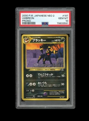 Pokemon PSA 10 GEM MINT 2000 Umbreon Japanese Promo Neo File 2 Card