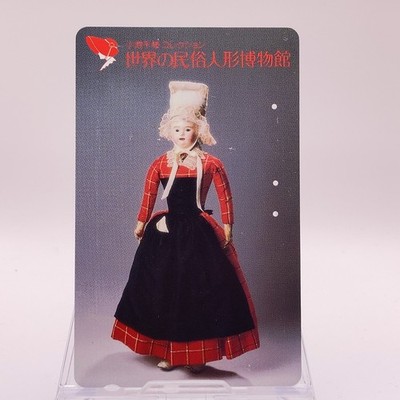 Antike Puppen Chie Koike Sammlung Japan Telefonkarte gebraucht selten Vintage...