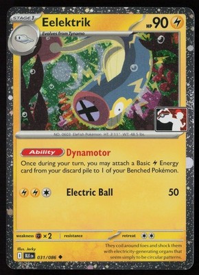 Pokemon Eelektrik 031/086 Prize Pack Series 8 Cosmo Holo Pack