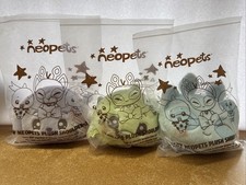 SDCC 2025 UCC Exclusive Baby Neopets Set of 3 Plush Shoulder Bags  DLC Codes