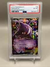 Gengar EX 34/119 XY - Phantom Forces Holo