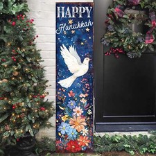 Hanukkah Porch Sign  Front Porch Welcome Sign  Vintage Farmhouse Hanukkah Deco