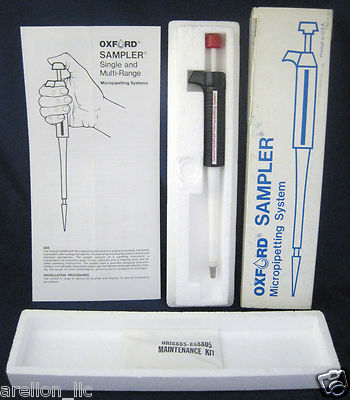 NEW 200uL Fixed Volume Micro Pipette Oxford Series 8000