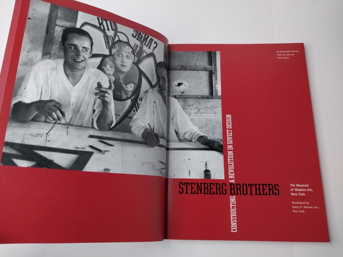 本 STENBERG BROTHERS アートブック