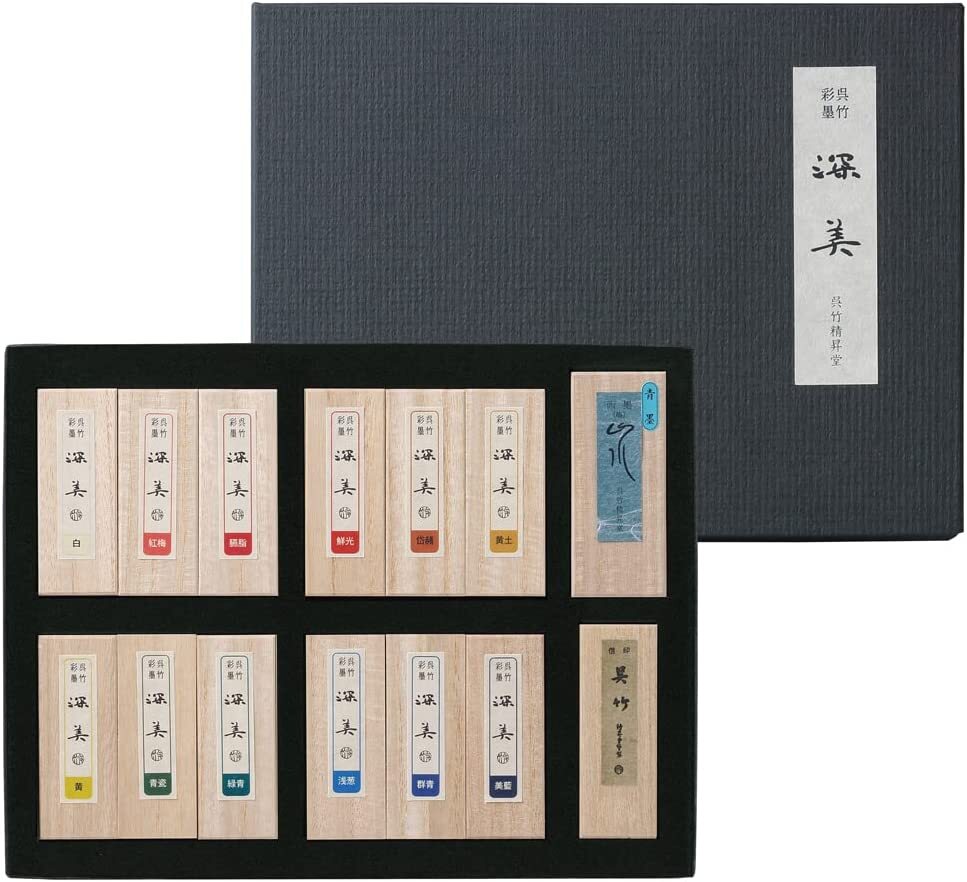 Kuretake Sumi Saiboku Fukami 14-Piece Solid Ink Set AK8/14V