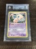 2006 POKEMON EX LEGEND MAKER #10 MEW-HOLO Beckett 8