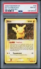 2005 POKEMON EX DELTA SPECIES #39 DITTO [PIKACHU] PSA 8