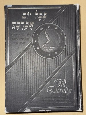 Jacob S Kassin Book Till Eternity Signiert und Unterschrift