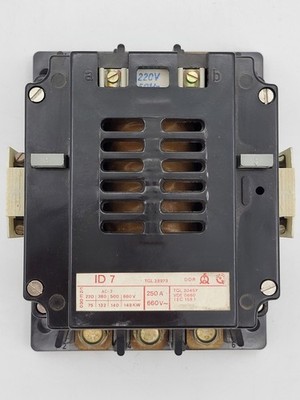 DDR/VEB  ID 7 Luftschütz  250A 660V  Schütz Schaltschütz TGL 28973 ID7