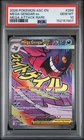 2026 POKEMON ASC EN-ASCENDED HEROES MEGA ATTACK RARE #269 MEGA GENGAR EX PSA 10