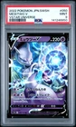 2022 POKEMON JPN SWORD & SHIELD VSTAR UNIVERSE #050 MEWTWO V PSA 9