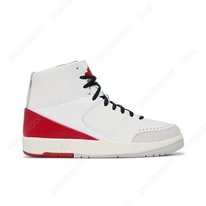 Nina Chanel Abney x Air Jordan 2 Retro SE White W for sale | eBay