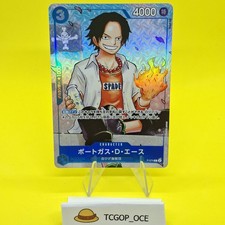 Portgas.D.Ace [Saikyo Jump] P-074 Prices | One Piece Japanese
