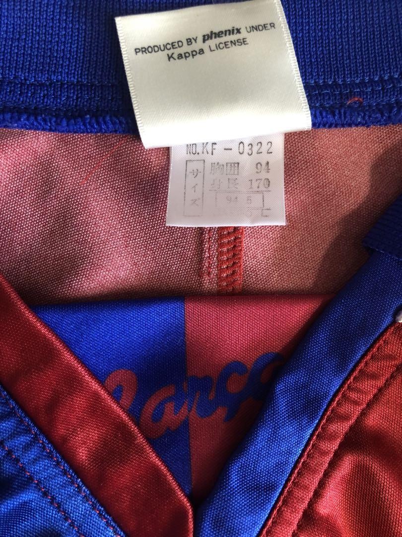 Kappa FC Barcelona 長袖シャツ 10番　ロマーリオ Romario 10 Kappa FC Barcelona 93-95 Home Long Sleeve Vintage