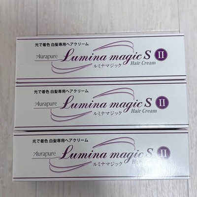 Aura Pure Lumina Magic SII 75g Set of 3 Natural Black Color dyes with light DDP