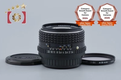 Pentax SMC M 50mm f/1.4 - Photo 1/4