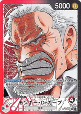 One Piece Card Game Monkey D  Garp OP02-002 L Parallel Japanese