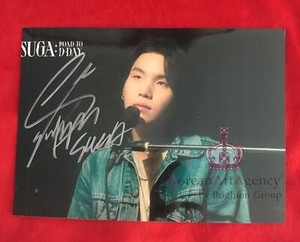 Suga Autograph | eBay