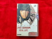 Jaki Graham Real Life RARE orig Cassette tape INDIA indian Clamshell 1994