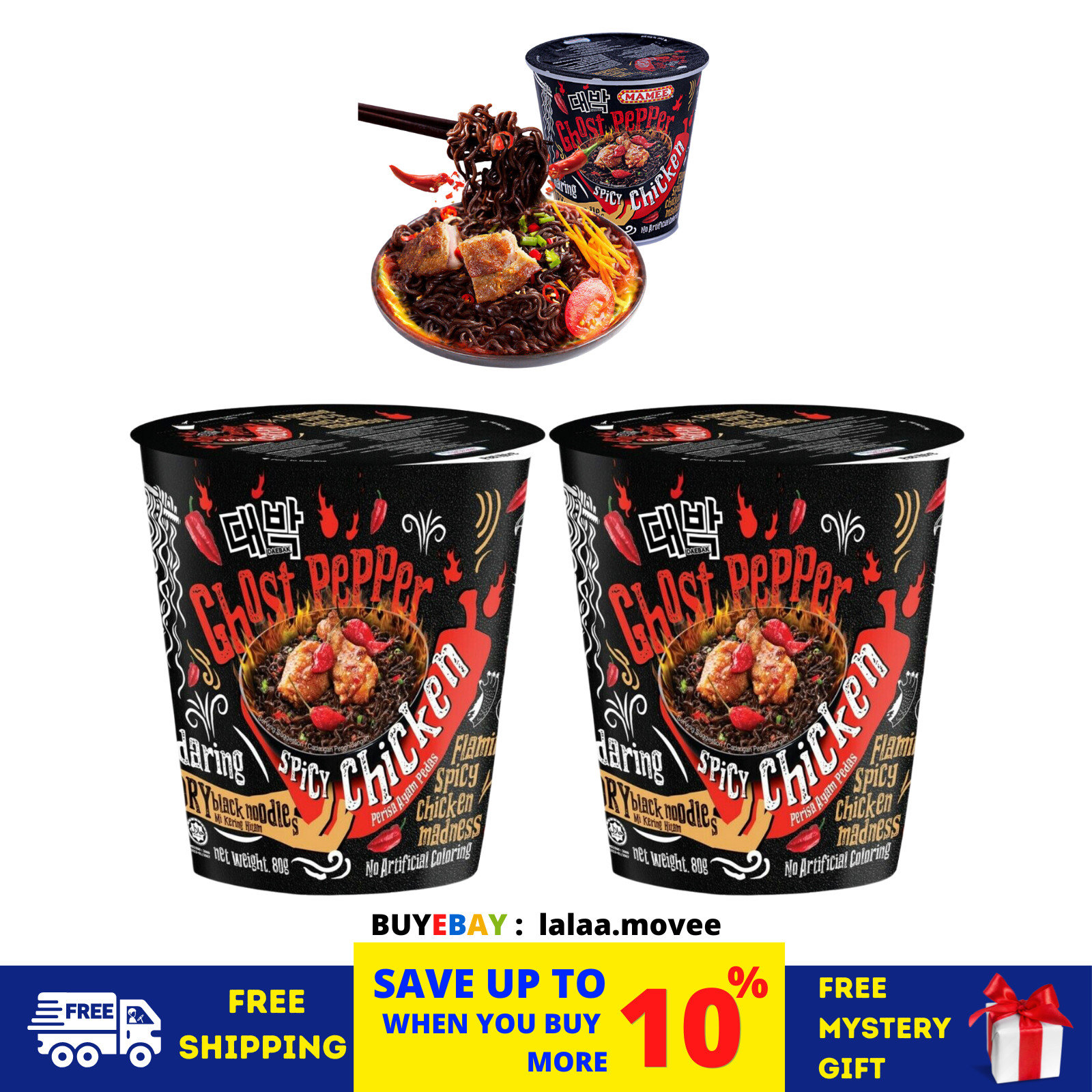 2 x Mamee Daebak Instantáneo Ramen Fideos Coreano Fantasma Pimienta POLLO PIC...