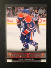 2013-14 Upper Deck Series One Hockey Nail Yakupov Young Guns 