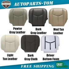 Front Replacement Bottom Seat Cover / Foam Cushion For 2003-2006 GMC Sierra New