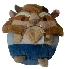 Disney Store UFUFY Beauty and the Beast 4.5  Plush Stuffed Animal Preowned
