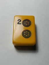 VINTAGE MAH JONG TILES CHINESE BAKELITE 1 1/4" tall 7/8" wide 1/2" thick