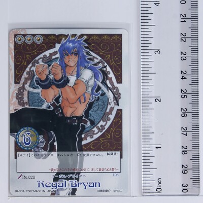 Regal Bryan No.28 - Tales of Symphonia - Tales of My Shuffle Card