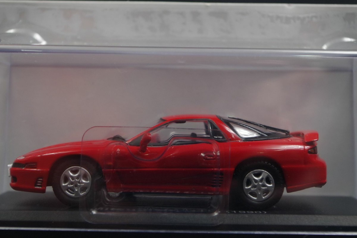 Mitsubishi GTO Diapét 1/43 - Miniature Voiture - Très Bon état - En Boîte
