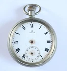 Antique pocket watch movement and case OMEGA