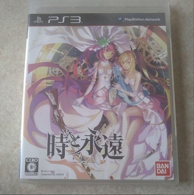 Time and Eternity Toki Towa PS3 Gebraucht Getestet Japanisch Version mit Case...