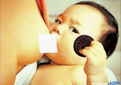 Oreo Cookie Banned Ad- METAL fridge / toolbox magnet - Breast Feeding