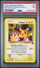 2000 POKEMON PROMO BLACK STAR #24 BIRTHDAY PIKACHU-HOLO PSA 7