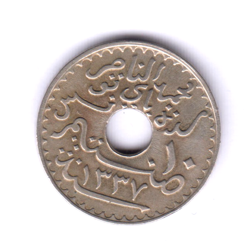 TUNISIA TUNISIE تونس‎ (francese) 10 centesimi 1918, quasi grado BU (tun407) - Foto 2 di 2