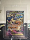 Pokémon TCG Mega Dragonite Ex IR 271/217 Ascended Heroes Full Art  NM💎