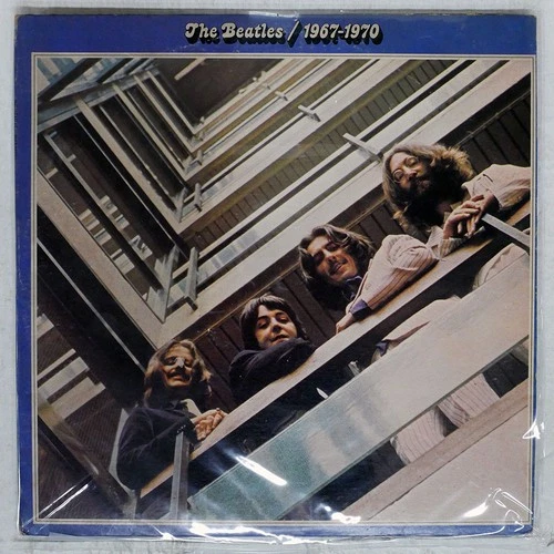 BEATLES 1967-1970 APPLE SKBO3404 US INSERT INNER SLEEVE GATEFOLD VINYL 2LP