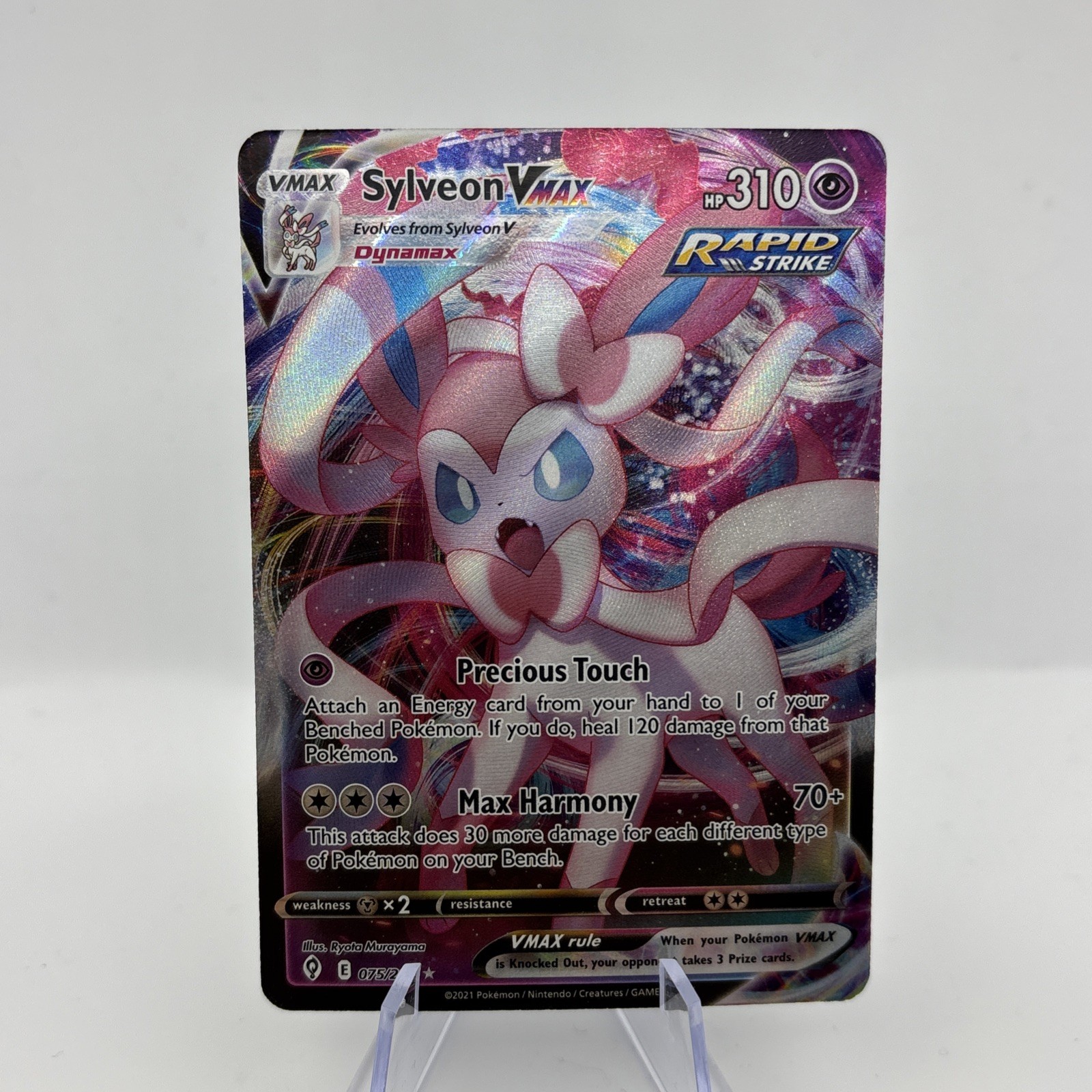 Sylveon VMAX 075/203 SWSH07: Evolving Skies Full Art English Pokémon TCG