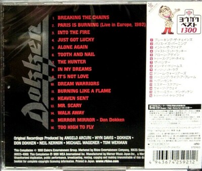 Dokken Heavy Metal SEALED NEW CD(SHM-CD) 