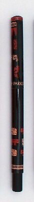 Parker Vector Rollerball Pen  Motifs Black  New Made In Uk