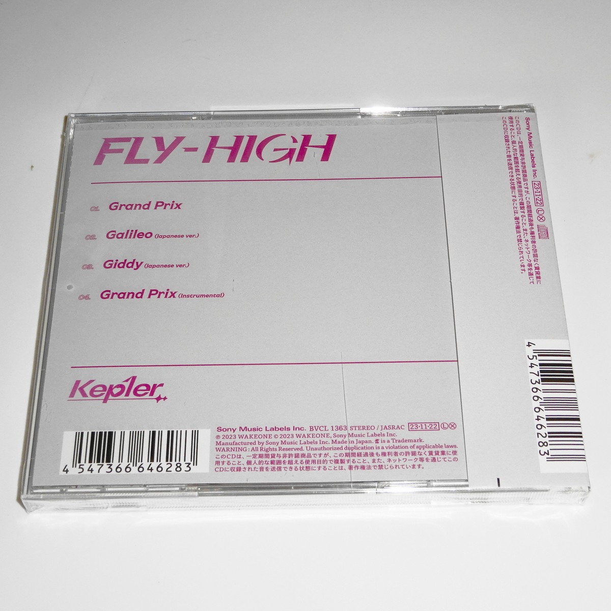 K-POP・アジア kep1er FLY HIGH CD Kep1er - Fly-High - Amazon.com Music