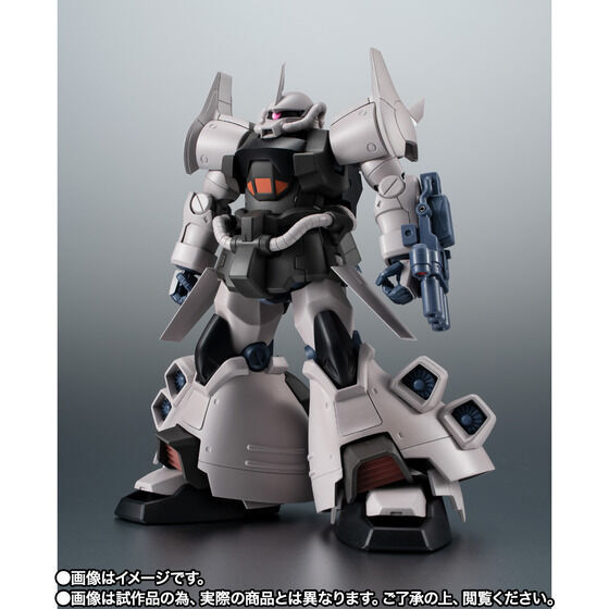 NEW Bandai ROBOT Spirits SIDE MS MS-07H-8 Gouf Flight Type ver