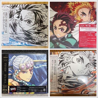 アニメ QuinRose CD アニメ QuinRose CD アニメ QuinRose CD Z/X -Zillions of enemy X