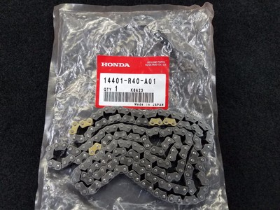 14401r40a01 цепь грм