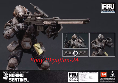 SF・ファンタジー・ホラー Acid Rain FAV-A45 Norinu Sentinel Acid Rain WORLD FAV-A45 Norinu Sentinel Movable Action Figure 1/18
