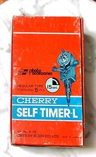 Vintage CHERRY Photo Accessories SELF TIMER L Camera SHUTTER CONTAINING 5 PCC.