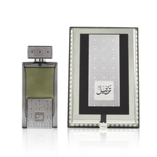 Silver Tartiel by Arabian Oud 75ml Oriental Spray - Express Shipping Tarteel