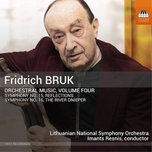 Fridrich Bruk Fridrich Bruk: Orchestral Music - Volume 4 (CD) Album