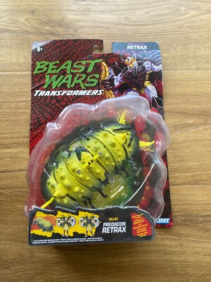 Kenner Transformers Beast Wars Predacon Retrax NEW - packaging damage