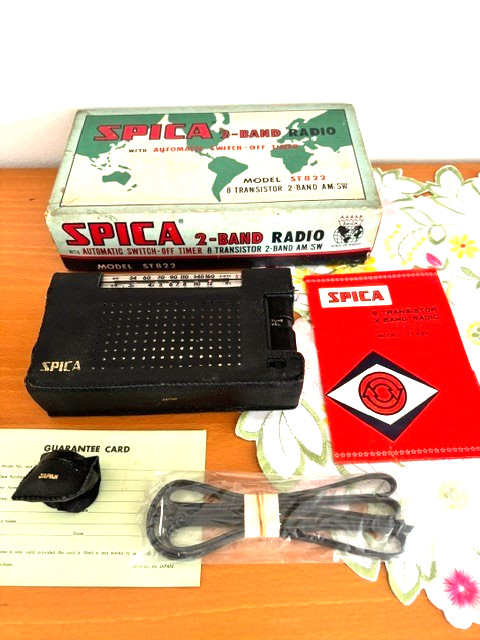 SPICA 2 Band Vintage Transistor Radio Model ST822,,Immaculate,,Works